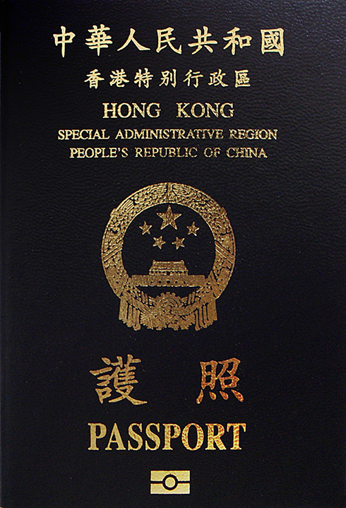 hong kong corporate credit card